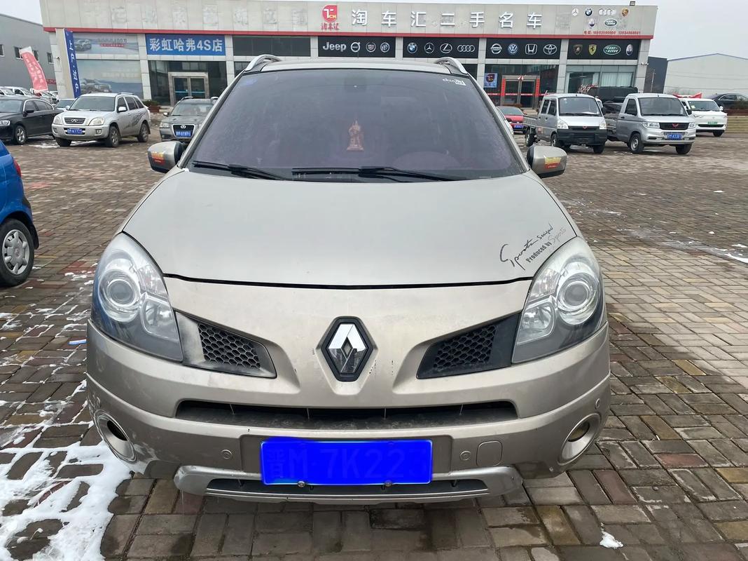 东莞143日产汽车与雷诺的合作，哈弗的低能耗柴油动力技术